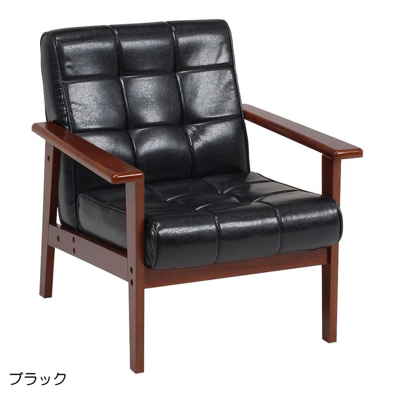 バイキャストPUソファー フレンズ DBR 1P 846 | 湘南茅ヶ崎インテリア
