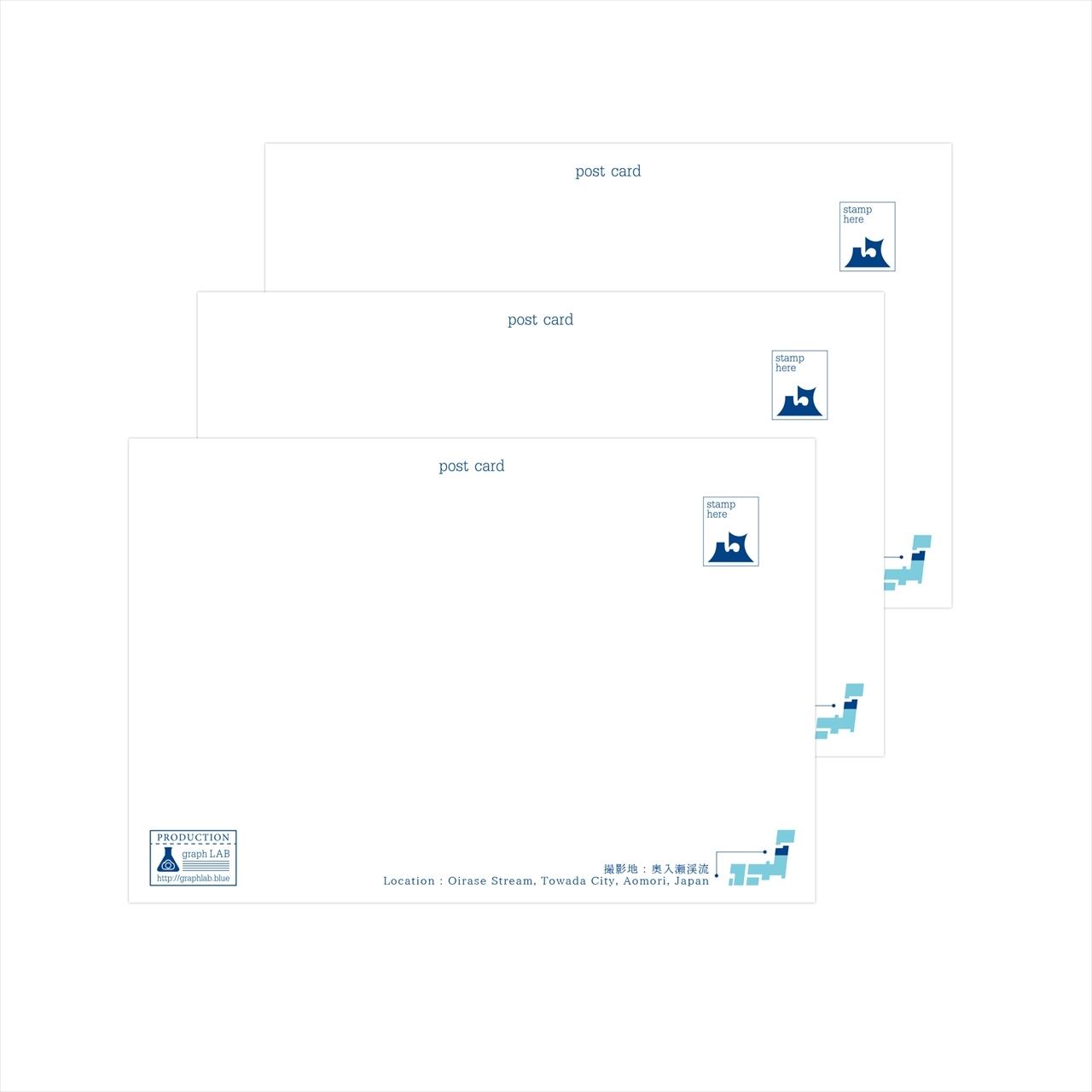 奥入瀬渓流 ポストカード 10枚セット vol.1 | グラフラボ オンライン