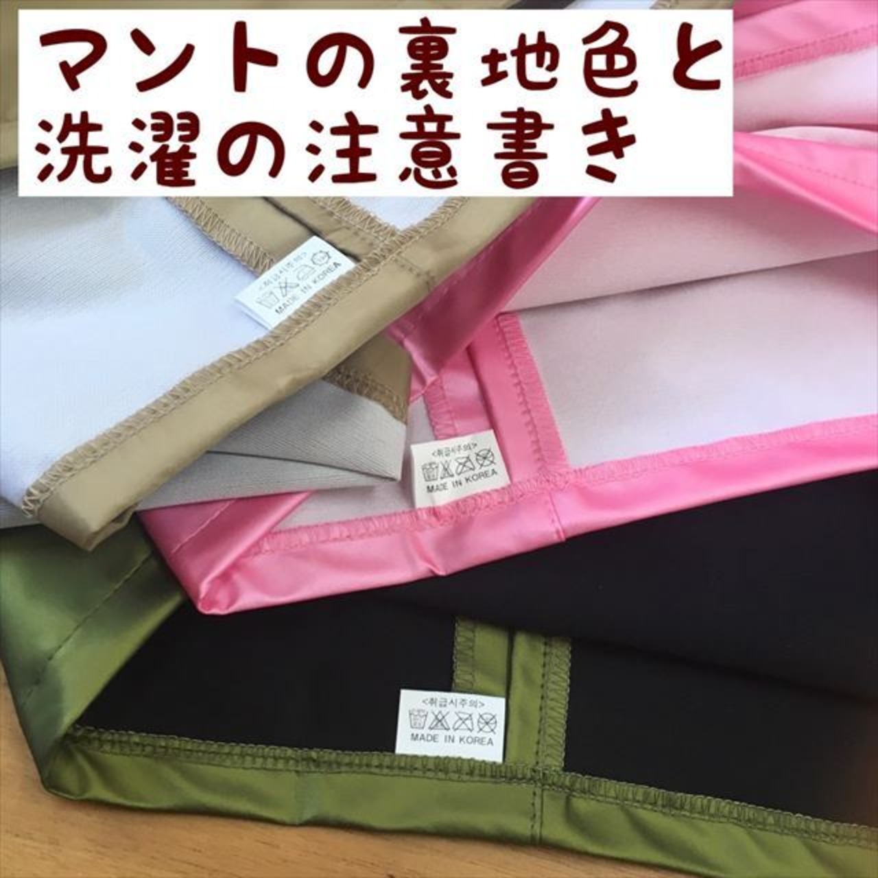 【閉店セール】よもぎ蒸し 椅子 セット 吉野ひのき 39cmショートサイズ 座布団 マント よもぎ 鍋 セット