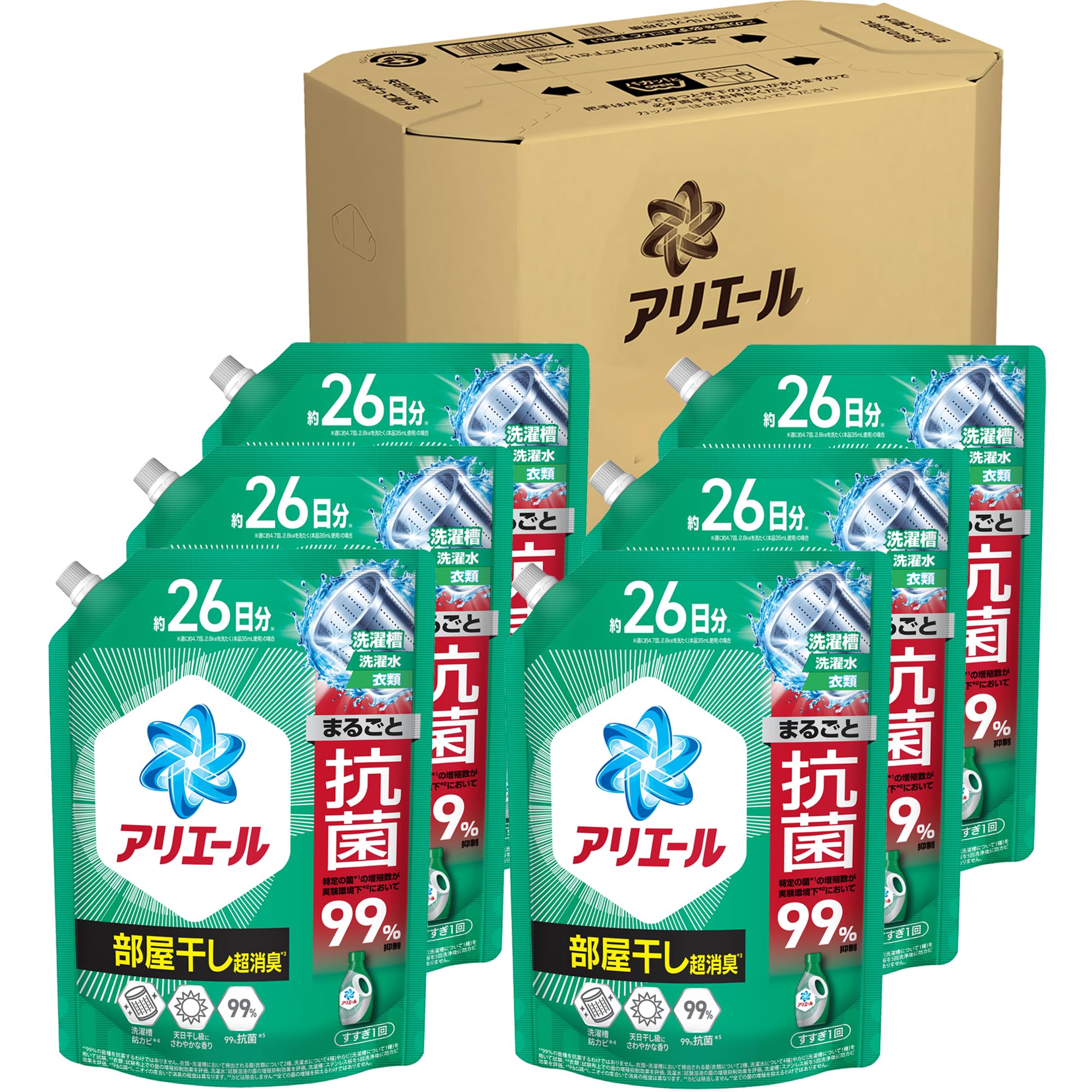 多用途天然洗剤 シーマイルド 1.0kg 5個セット | Pay ID