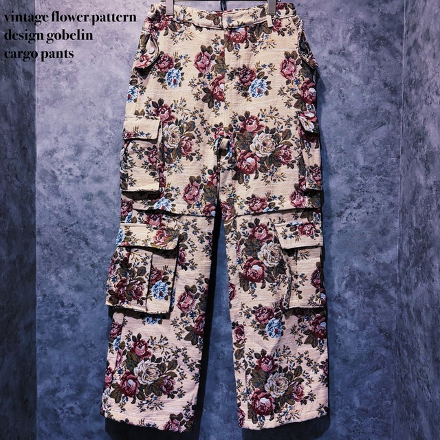【doppio】vintage flower pattern design gobelin cargo pants