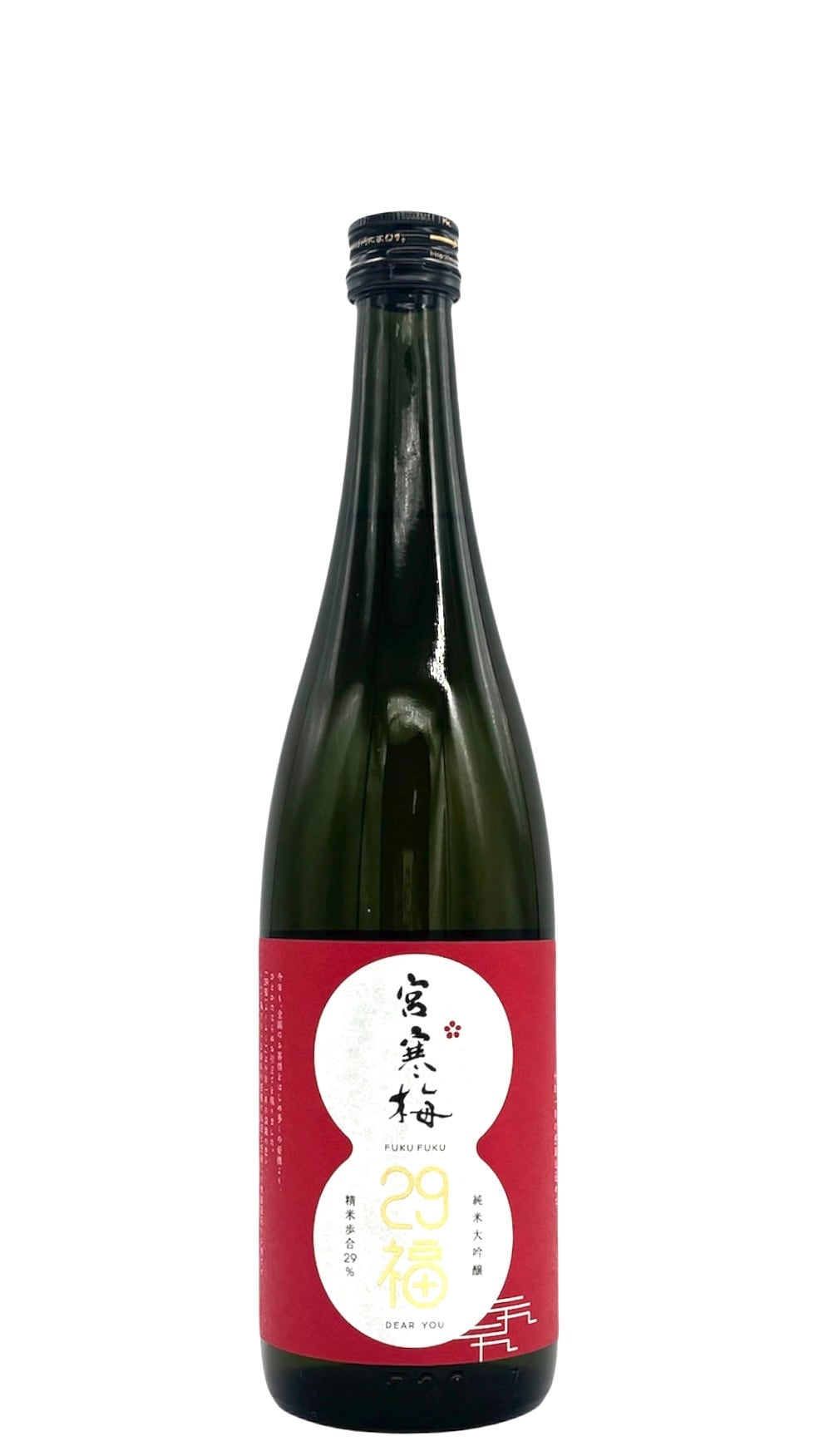 綿屋 純米酒 小僧山水 1.8ℓ | 宮城県東松島市 地酒専門店【大江酒店】