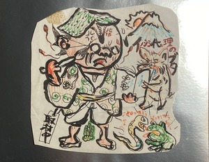 脳から溢れ落ちたカオスの断片シリーズより・村田イラスト