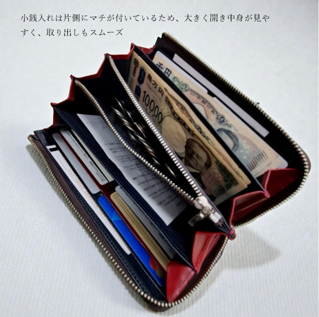 クロコ長財布(ブラウン)|L字ファスナー