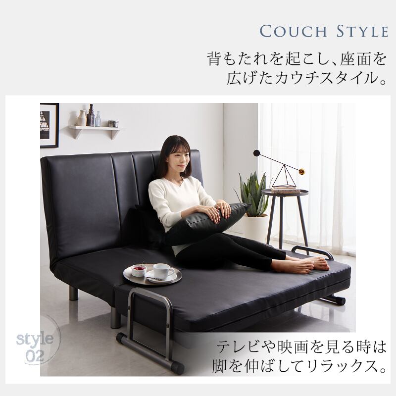 新・3WAY ハイバック ソファベッド モダンデザイン ROLLY型2