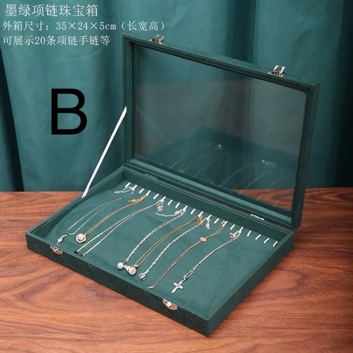 リング収納　ネックレス収納　ジュエリーボックス　アクセサリーボックス　指輪　ジュエリーケース 透明　リング　ブレスレット　ディスプレイケース　グリーン　緑　大容量　コンパクト　蓋付き　ガラス　ロック付き　高級感　3種類　ギフト