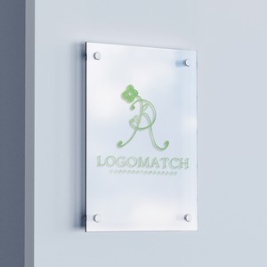 自然の安らぎと癒しのRのロゴ