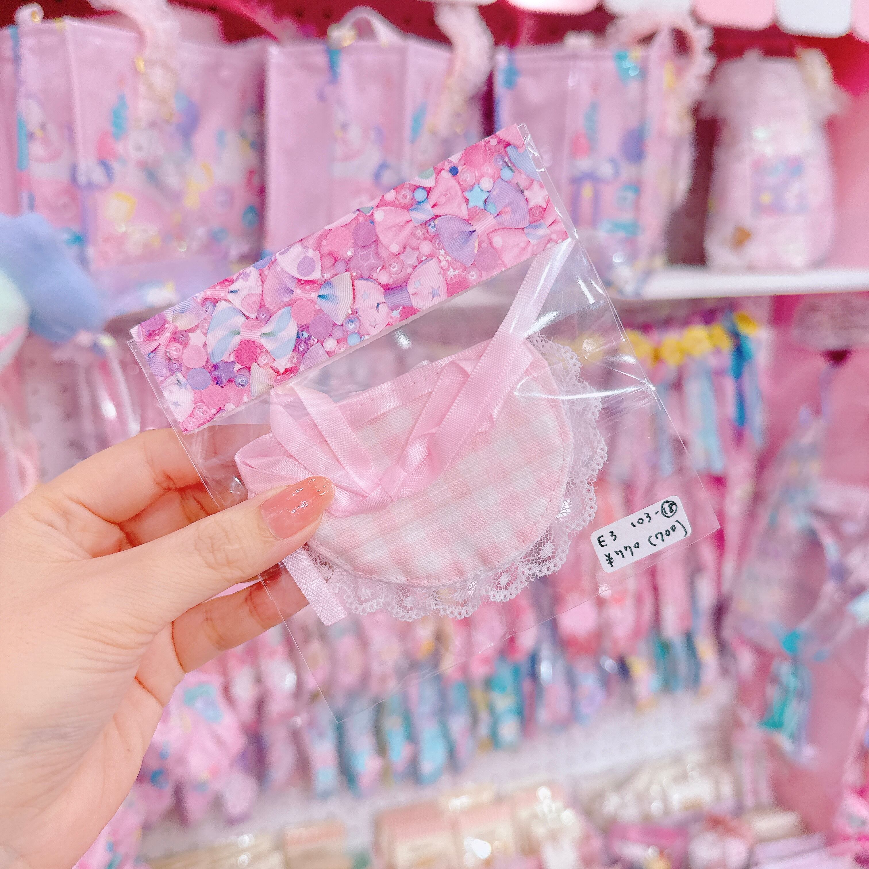 【E3】103-18ぬいぐるみ用スタイ