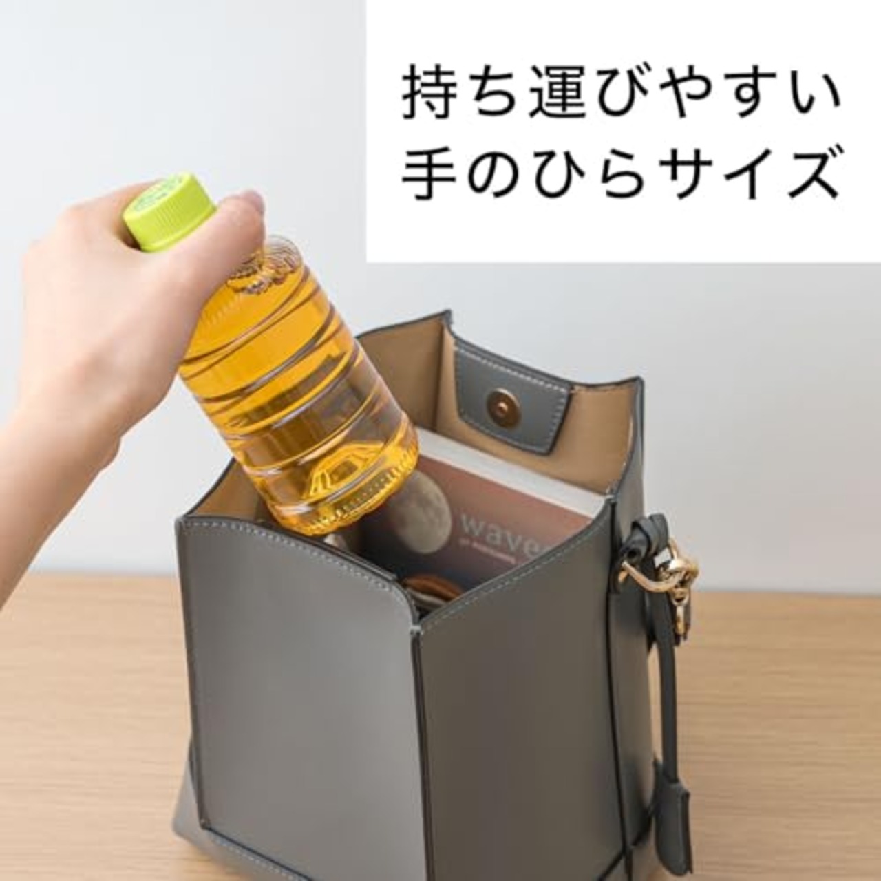 伊藤園 ラベルレス おーいお茶 緑茶 280ml×24本