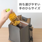 伊藤園 ラベルレス おーいお茶 緑茶 280ml×24本