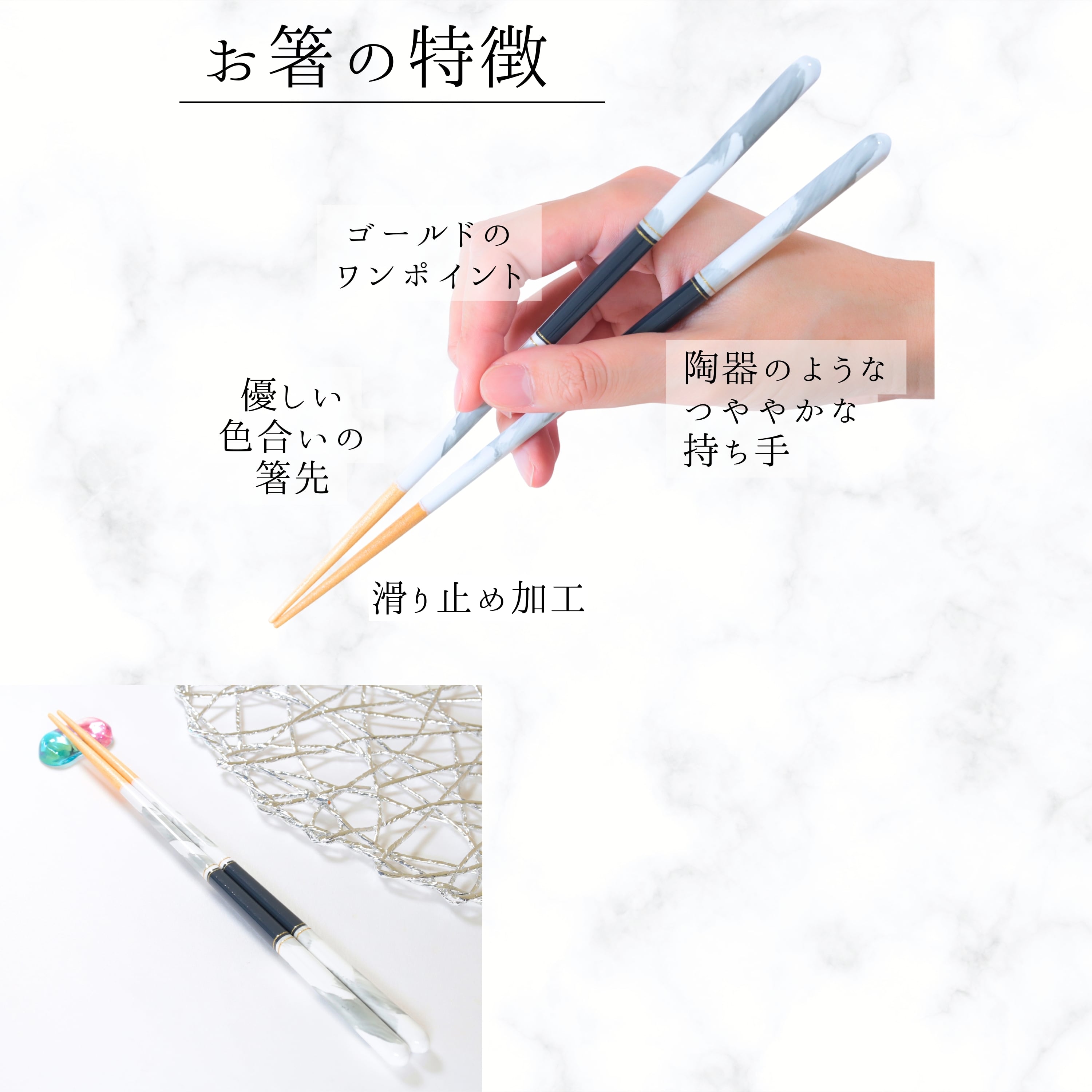 確認(๑ˊ͈ ꇴ ˋ͈)♡॰ॱ長方形プレート♡お箸♡オーダー受け付け