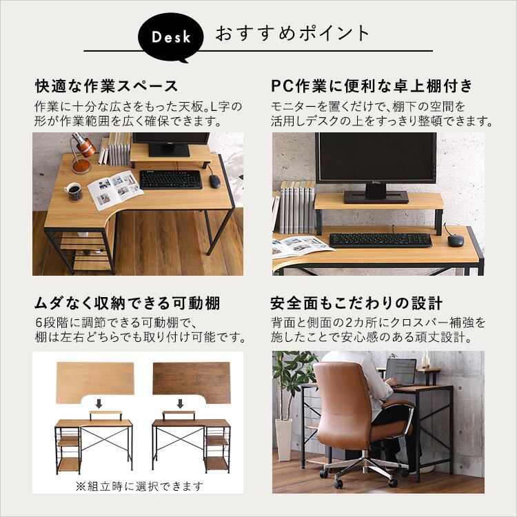 レア ジャスパーデスクセット　ヴィンテージ レザー調 ヴィンテージデスクチェア2点セット【Granst×Lubbock