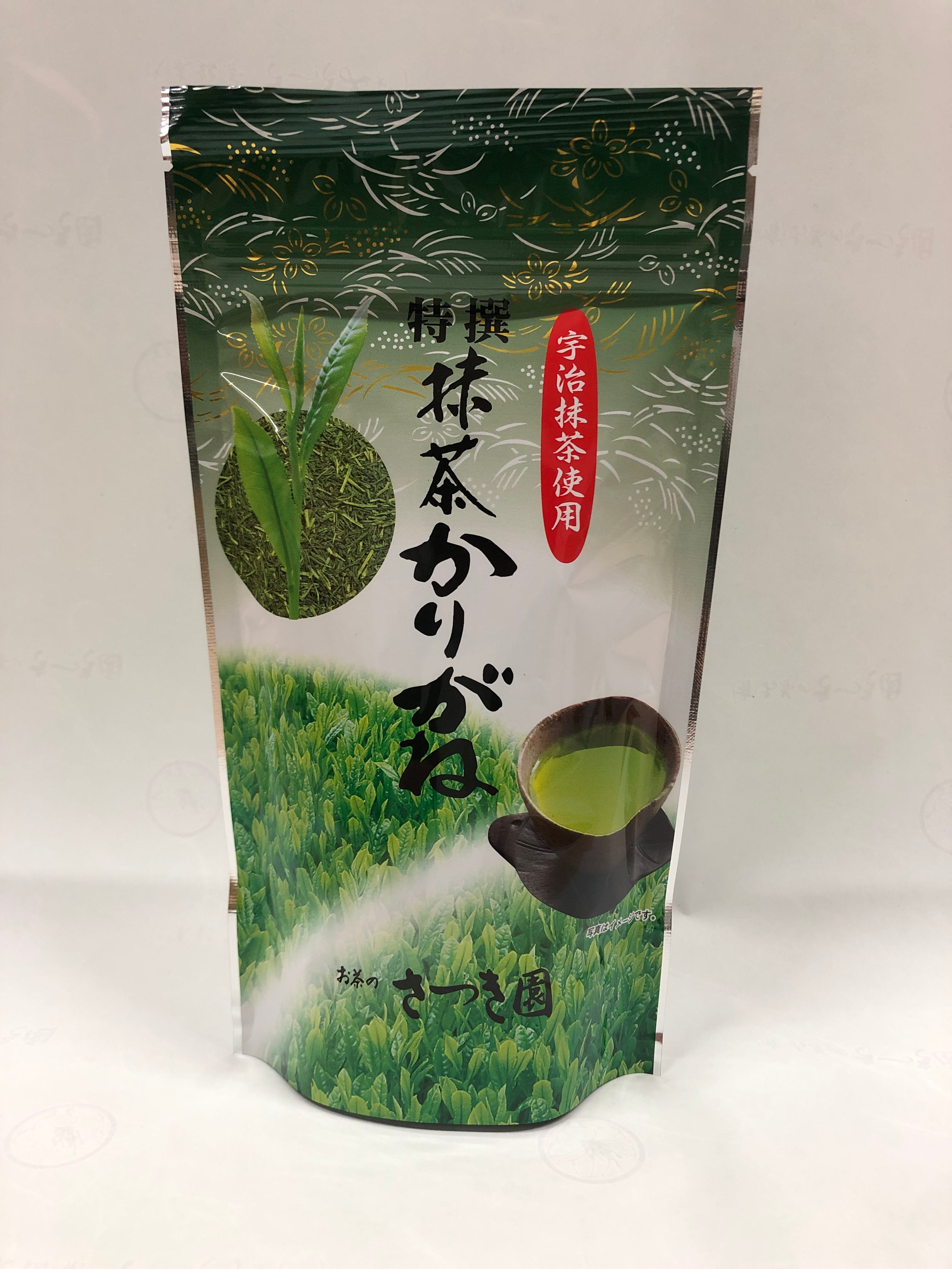 鹿児島抹茶【翡翠】 | お茶のさつき園