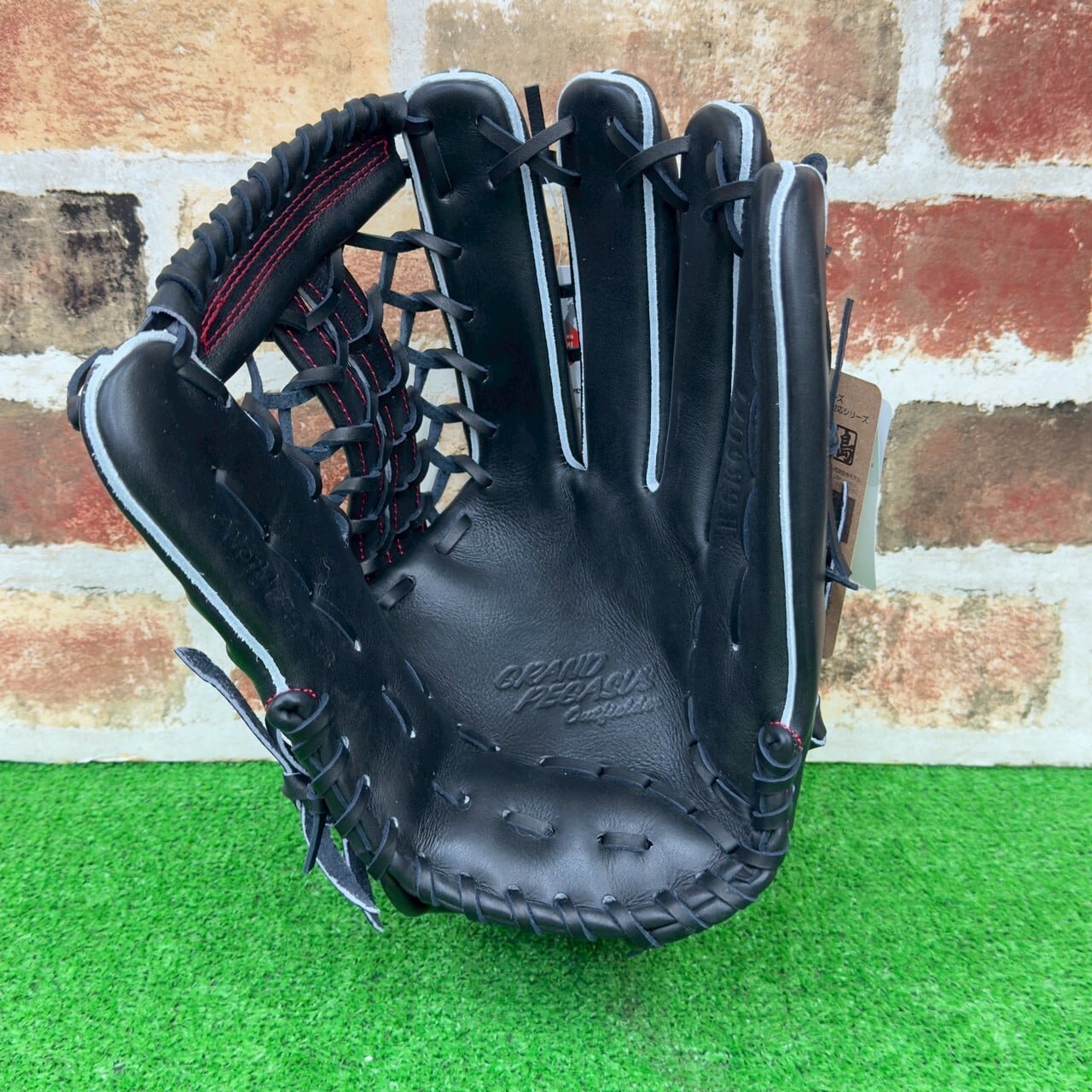 オススメ】Worldpegasus ワールドペガサス GRANDPEGASUS Outfielder