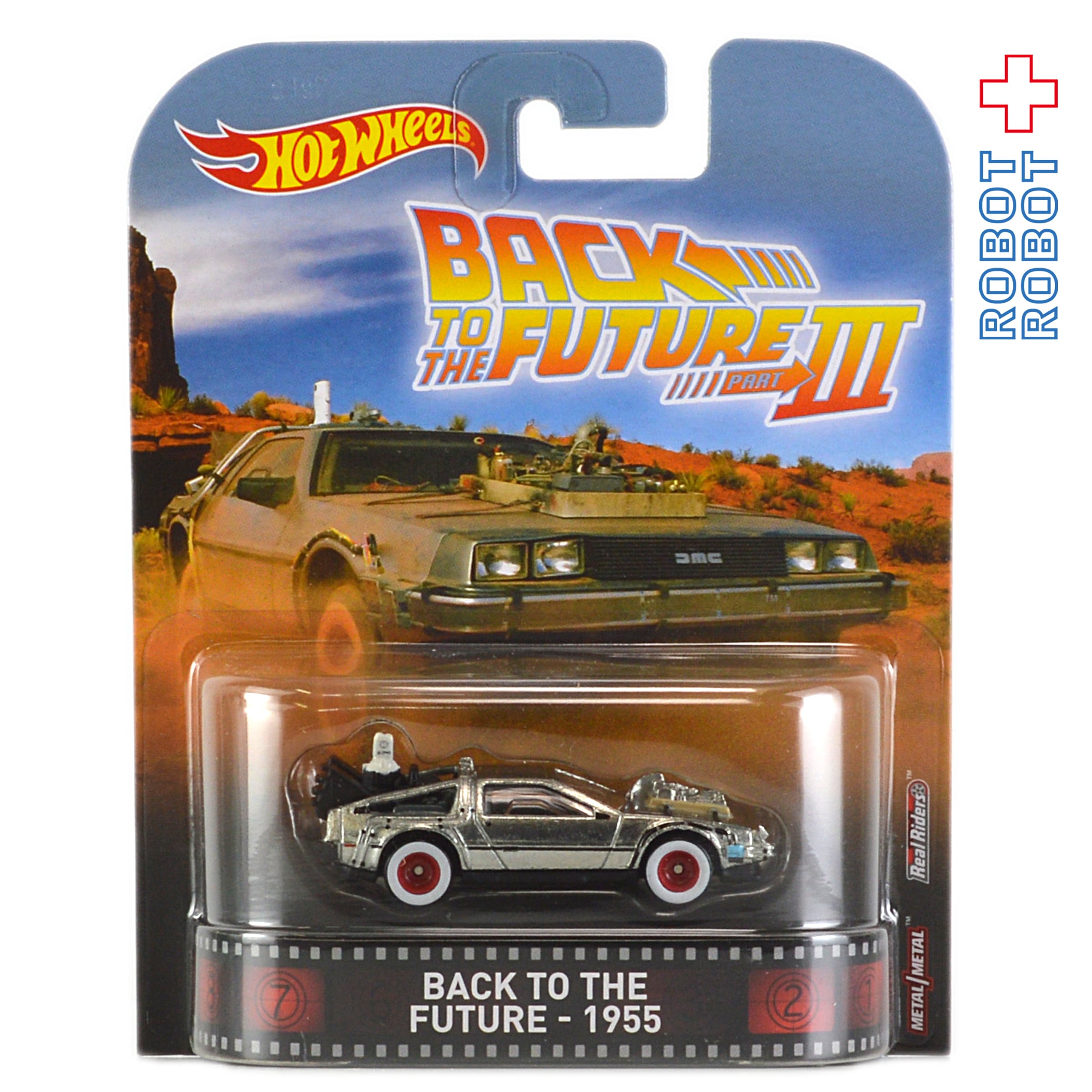 ホットウィール RLC  B.T.T.F  デロリアン  入手難 Amazon | MATTEL HOTWHEELS retro entertainment 