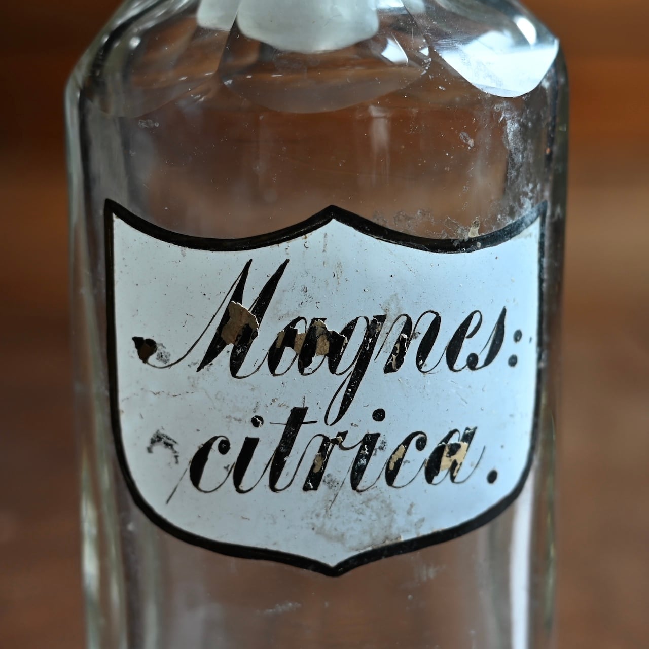 Medicine Bottle / メディシン ボトル【C】〈薬瓶・ボトル・ブロカント