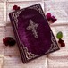 葡萄色の祈祷書