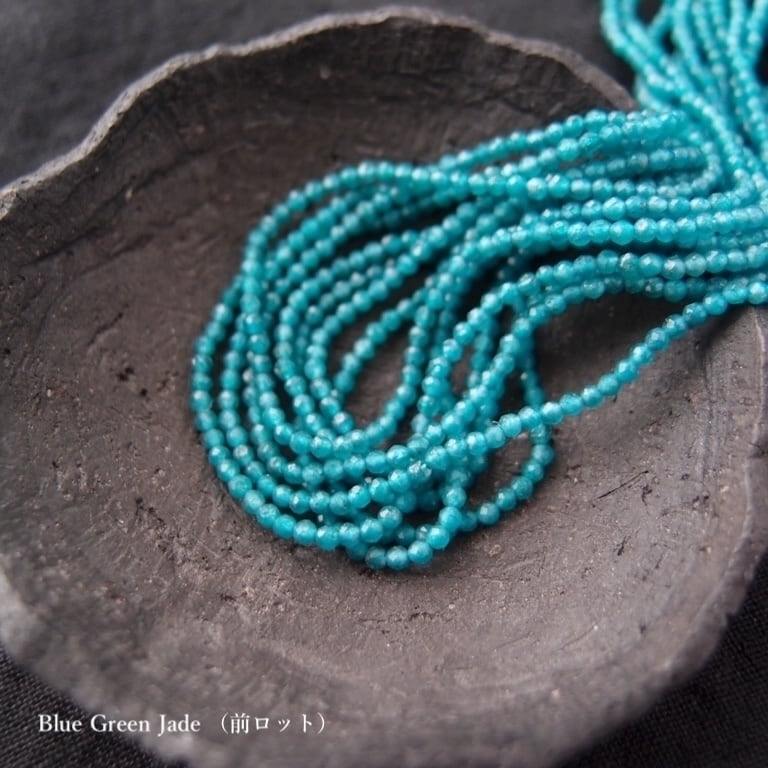 Blue Green Jade × Apatite Necklace／ブルーグリーンジェード