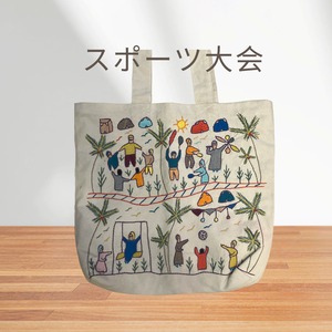 ◾️コロガコロガ　エジプト刺繍トート5柄