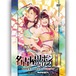 Nagoya Ribbon 2022・II (5.1.2022 Sportiva Arena) DVD