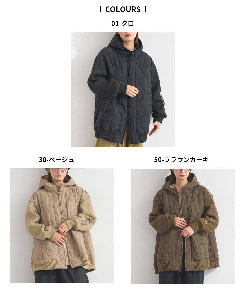 K53122 キルティングジャカードニット切替ZIPパーカー / Quilted