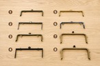 【訳あり品】バッグ用 口金【特別価格】