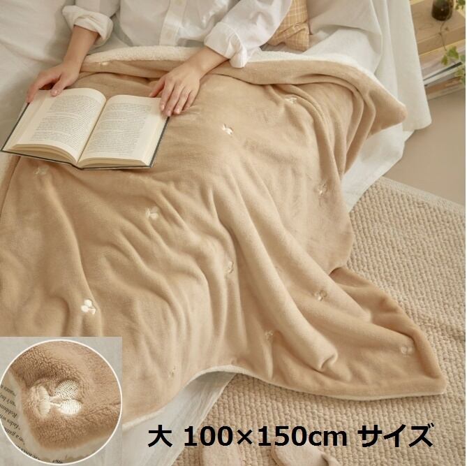 【BEDE】チェリー刺繍 フリースブランケット【大 100×150cm】