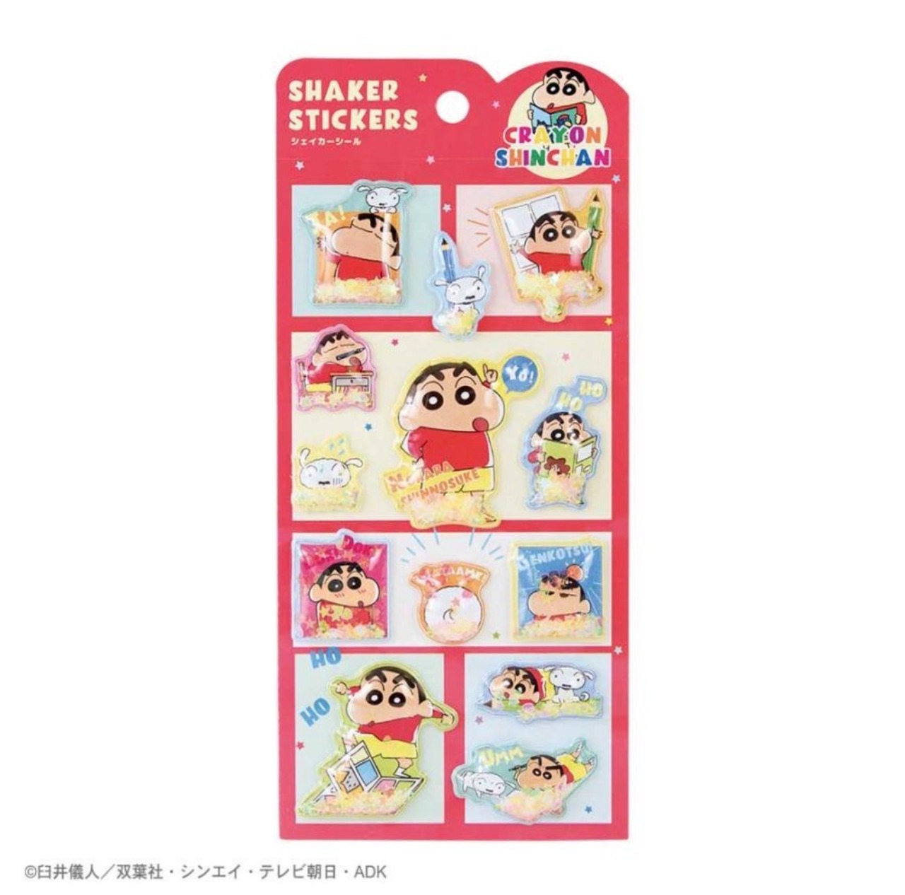 ティーズファクトリー　クレヨンしんちゃん　シェイカーシール　パワフルコミック/しんちゃん - 1