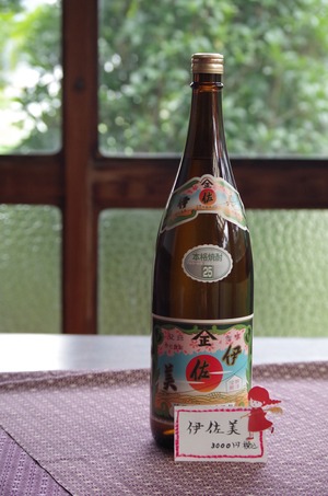 伊佐美（1800ml）