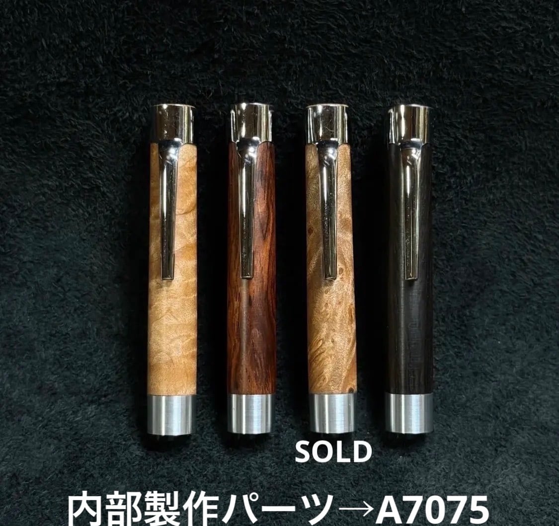 R様専用 | handwood