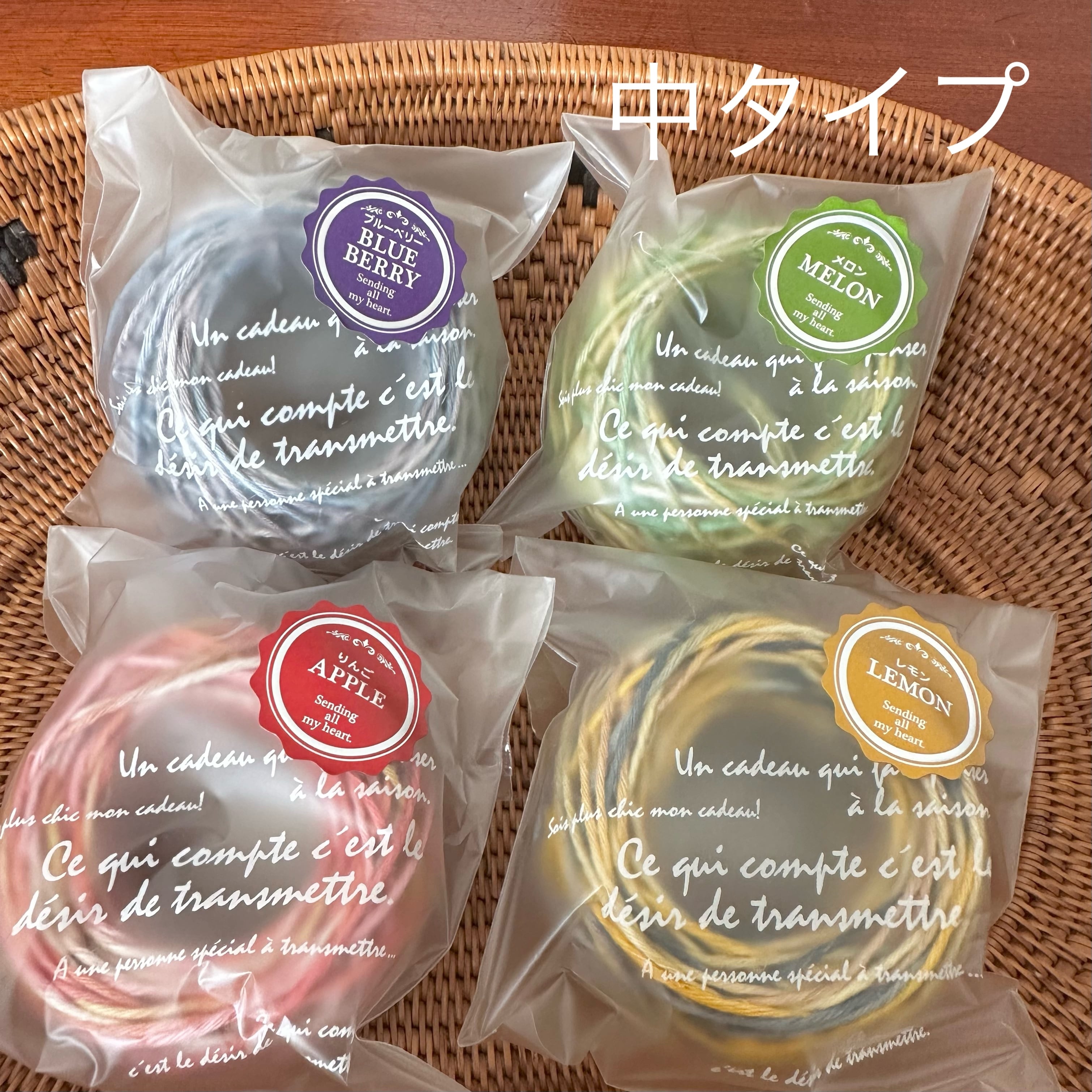 【25周年SALE】イタリア産高級オリジナルヘンプ 中タイプ4個mix⑦(太さ約1.2mm/9本撚り)