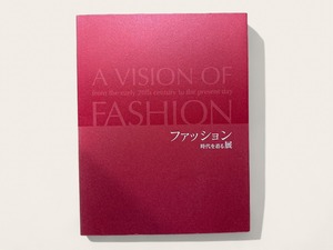 【SF014】ファッション 時代を着る展 / 熊本市現代美術館