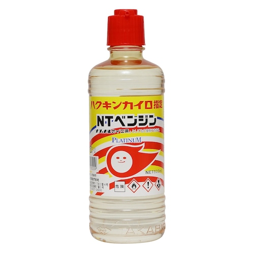 ハクキンカイロ 指定ベンジン（NTベンジン）【宅配便】