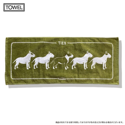 5Bulls Towel フェイスタオル　オリーブグリーン