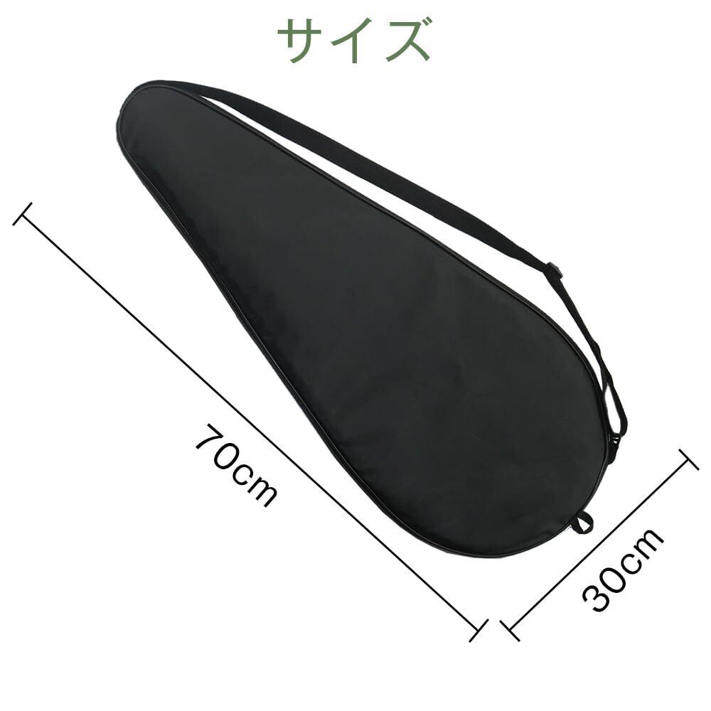 特価商品】テニスラケットカバー 70x30cm ラケットケース ジッパー