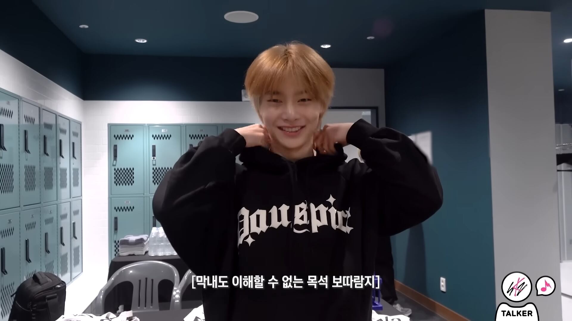 straykids スキズ ポップアップ アイエン スウェット トレーナー straykids スキズ ポップアップ アイエン スウェット トレーナー