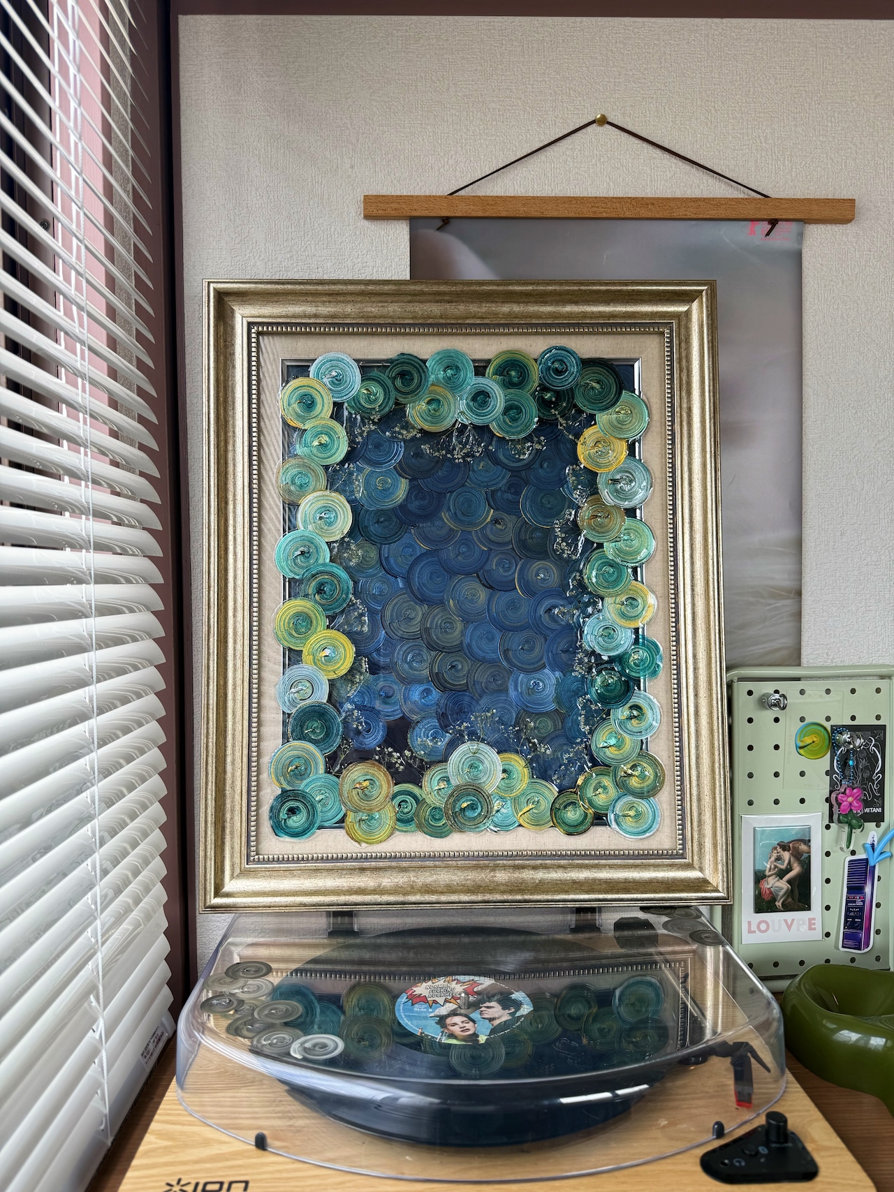 夜を味方に。(No.0241)