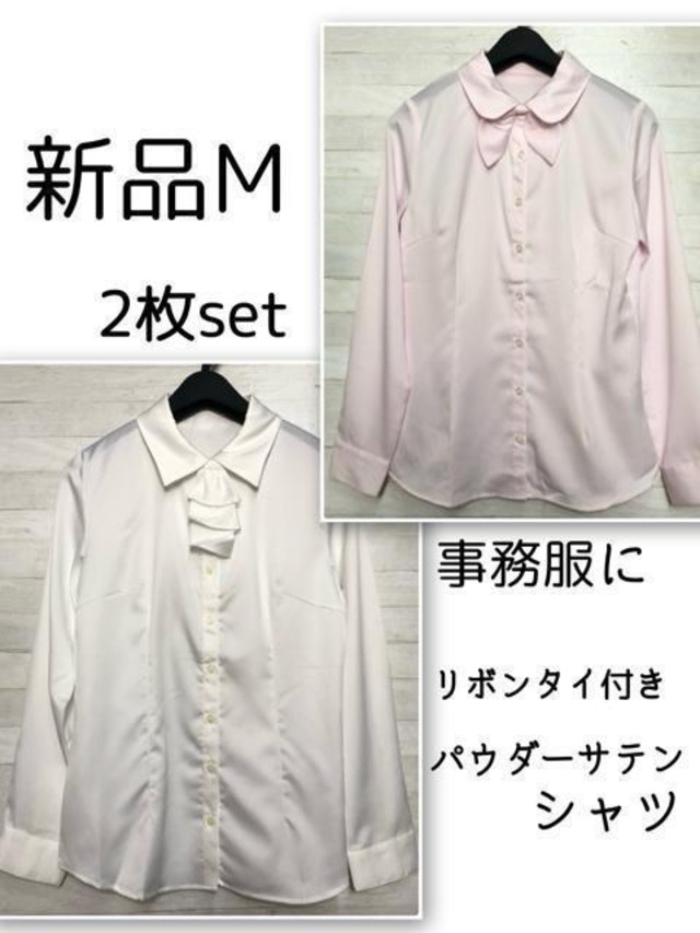 新品☆4L♪ナチュラルおしゃれチュニックブラウス・ビッグシャツなど〇 