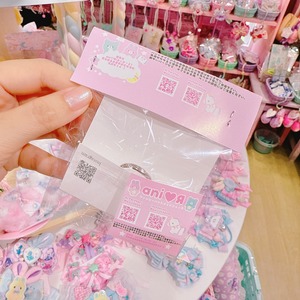 【S3】3-5リング