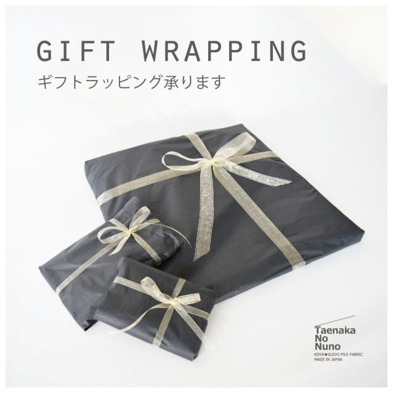 スクエアバッグ【Mサイズ】ネオプリンセス レッド | Taenaka No Nuno