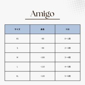 Amigo 26/SS バイオベーシックカットソー