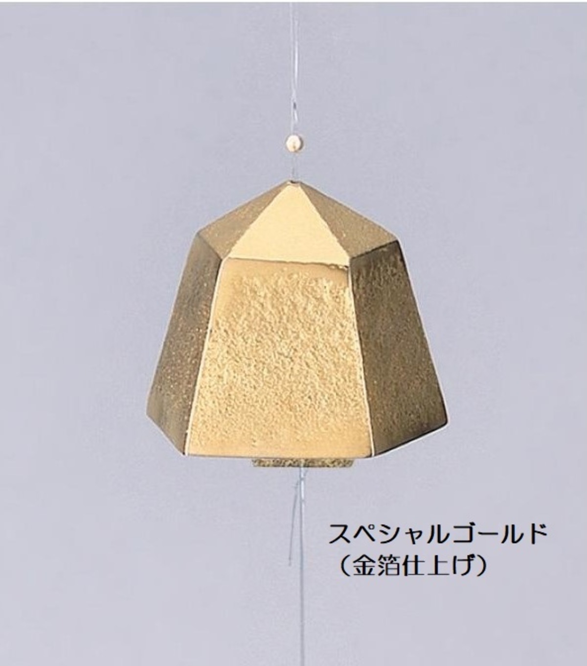 合格風鈴 GOUKAKU FUURIN | 株式会社竹中銅器