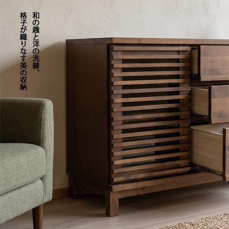 キャビネット サイドボード 120幅 モダン 北欧 完成品 大川家具