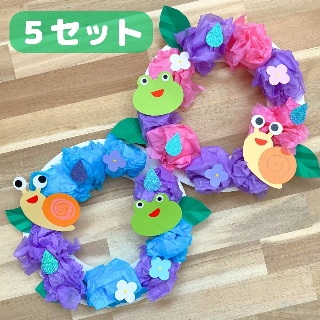 紫陽花クルミリース 