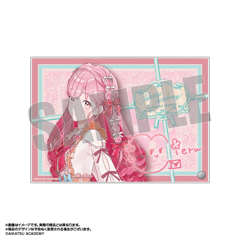 アイカツアカデミー! 撮りおろし A5アクリルアート 姫乃みえる