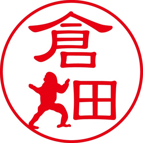 倉畑 - カジュアル（商品コード：08047）