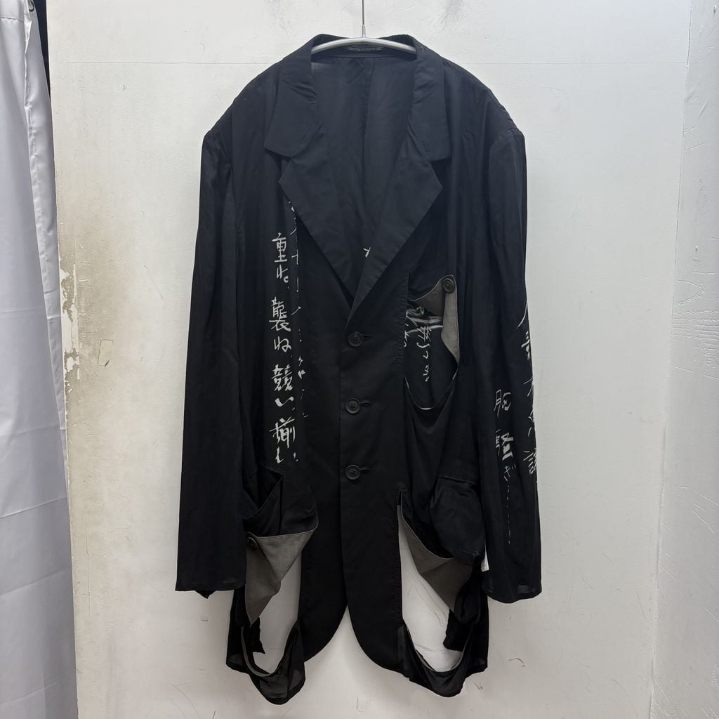 Y's、YohjiYamamoto、Y-3、etc | ブランド古着Brooch