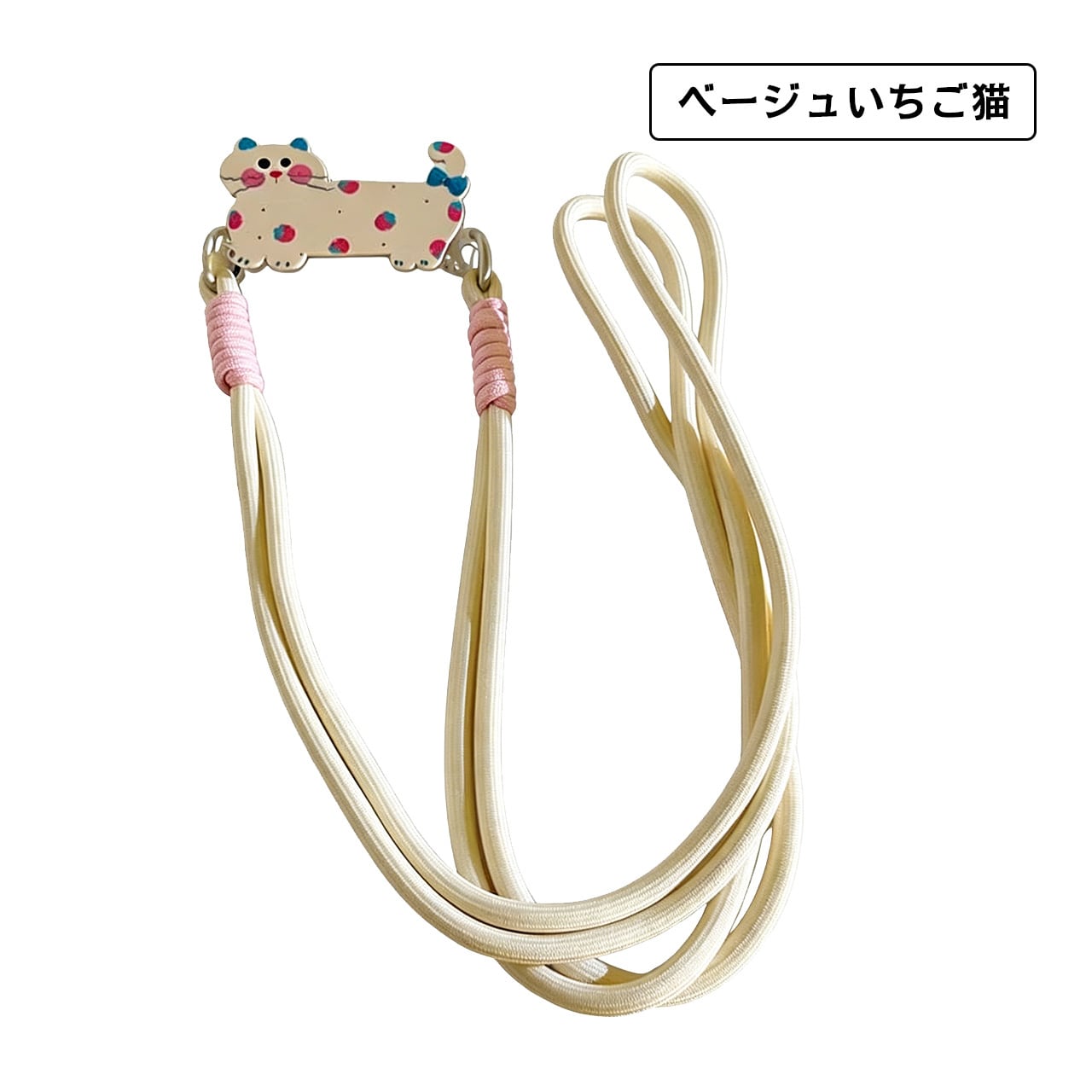 Z38 . 猫＆犬デザインが超かわいい！長さ調節可能（7〜11cm・厚さ1cm
