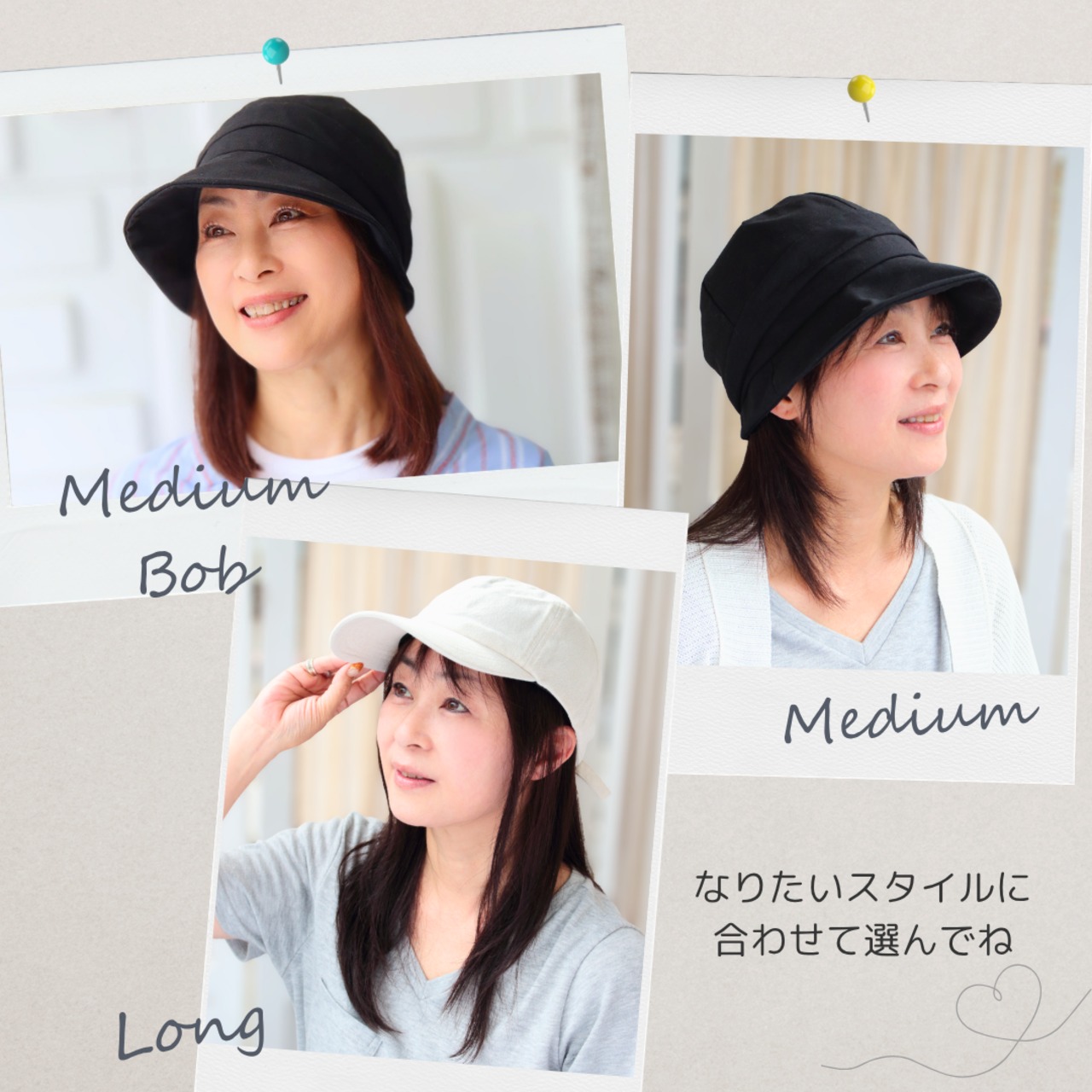 特別SALE30％OFF！先着順！！【医療用ウィッグ】 人毛100％帽子用ウィッグ（ザビエルタイプ）ショートヘア｜浅い帽子・キャップもOK 髪付きウィッグ インナーウィッグ 髪付き帽子 医療用ウィッグ