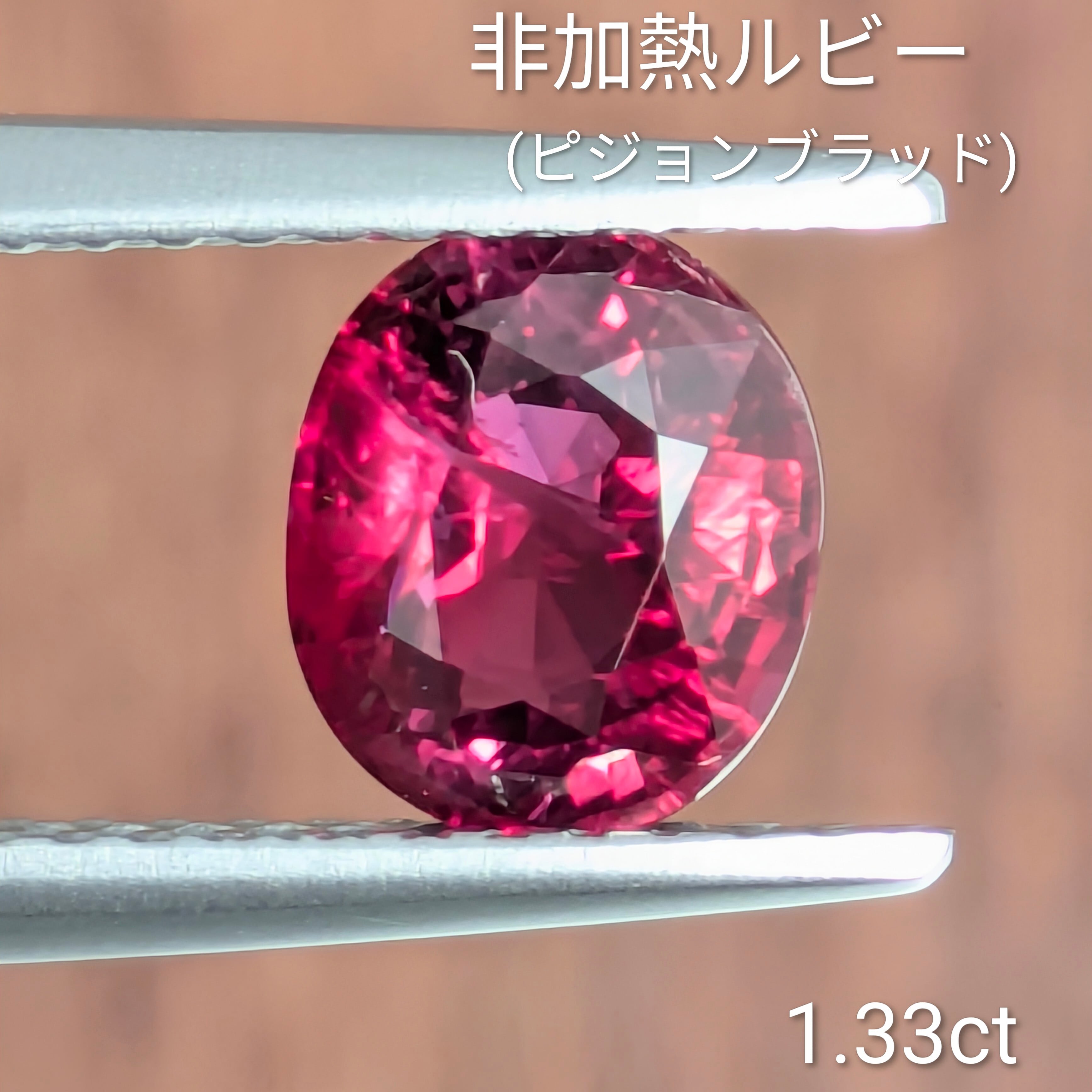 Gem's Subculture